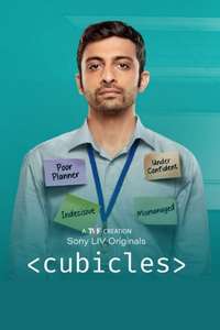 Cubicles - Posters