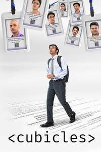 Cubicles - Posters