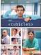 Cubicles : Season 1