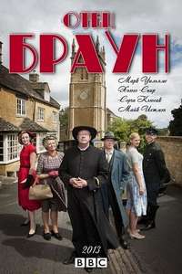 Father Brown - Posters