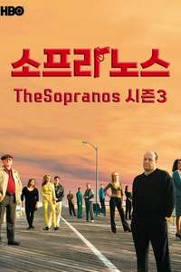 The Sopranos - Posters