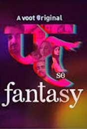Fuh Se Fantasy Season 1