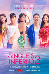 Singles Inferno - Posters