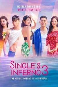 Singles Inferno - Posters