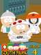 South Park : Season 4