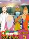 South Park : Season 5