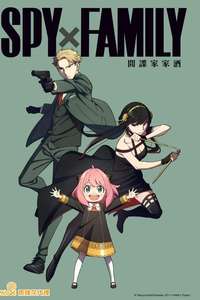 SPY x FAMILY - Posters