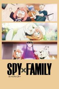 SPY x FAMILY - Posters