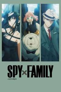 SPY x FAMILY - Posters