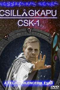 Stargate SG-1 - Posters