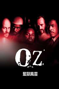 Oz - Posters