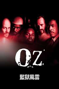 Oz - Posters