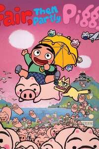Tokyo Pig - Poster