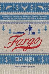 Fargo - Posters