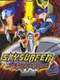 Skysurfer Strike Force