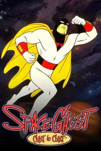 Space Ghost Coast to Coast - Poster