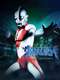 Ultraman: The Ultimate Hero : Season 1
