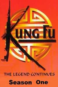 Kung Fu: The Legend Continues - Poster