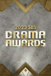 2017 SBS Drama Awards 2023
