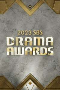 2017 SBS Drama Awards - Poster