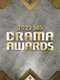 2017 SBS Drama Awards : 2023