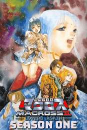 Macross II: Lovers Again Season 1