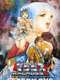 Macross II: Lovers Again : Season 1
