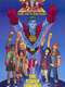 Captain Planet and the Planeteers