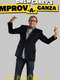 Drew Carey's Improv-A-Ganza : Season 1