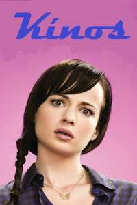 Awkward. - Poster