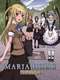 Maria Holic