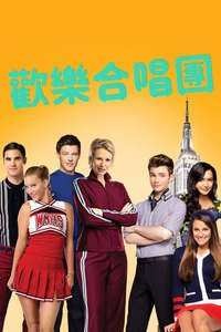 Glee - Posters
