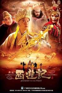 Journey to the West - Poster