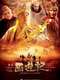 Journey to the West