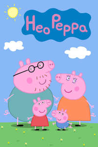 Peppa Pig - Posters