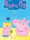 Peppa Pig : Season 6
