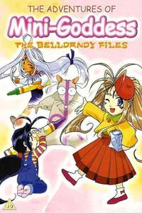 The Adventures of Mini-Goddess - Poster