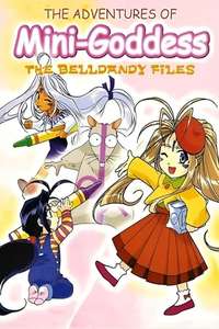The Adventures of Mini-Goddess - Poster