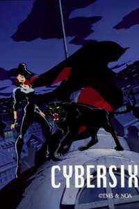 Cybersix - Poster