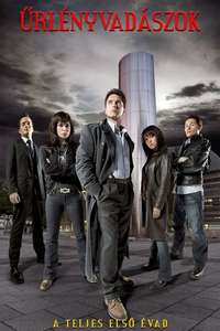 Torchwood - Poster