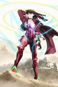 Metallic Rouge - Posters