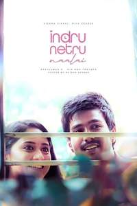 Indru Netru Naalai - Posters