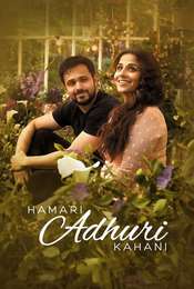 Hamari Adhuri Kahani