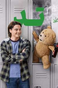 Ted - Posters