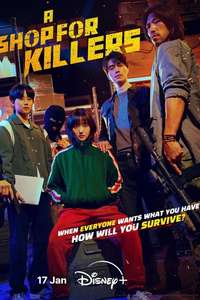 A Shop For Killers - Posters