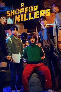 A Shop For Killers - Posters