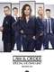 Law & Order: Special Victims Unit : Season 20