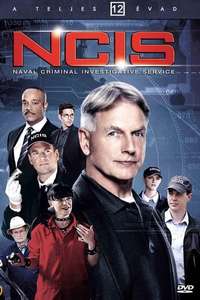 Season 12 - Posters