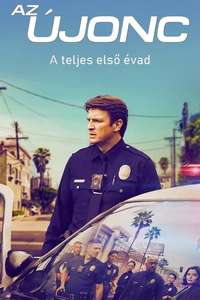 The Rookie - Posters
