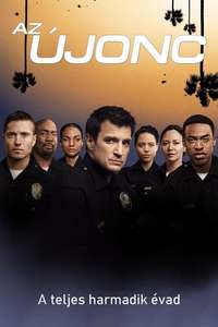 The Rookie - Posters